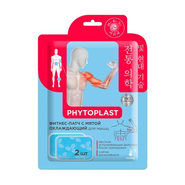 Патч д/тела Mi-Ri-Ne PHYTOPLAST Фитнес охлажд.28г