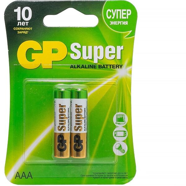 Батарейки GP  24A LR03 AAA 2шт