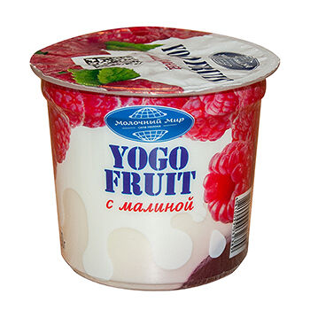Йогурт Молочный Мир Yogo fruit Малина двухслойный 2,5% 150г, Беларусь
