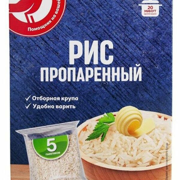 Рис АШАН Красная птица пропаренный для варки в пакетиках, 5х80 г
