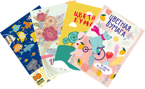 

Бумага цветная