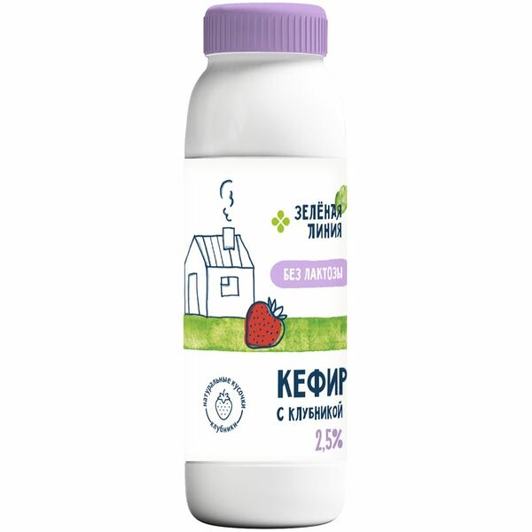 Кефир с клубникой безлактозный 2.5% Зелёная Линия, 290г