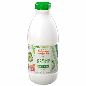 Кефир Бабулины Продукты 2.5%