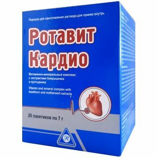 Ротавит Кардио №20, пакетики 7гр