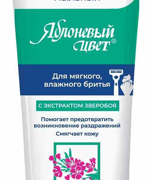 Крем для бритья мыльный Svoboda Яблоневый цвет