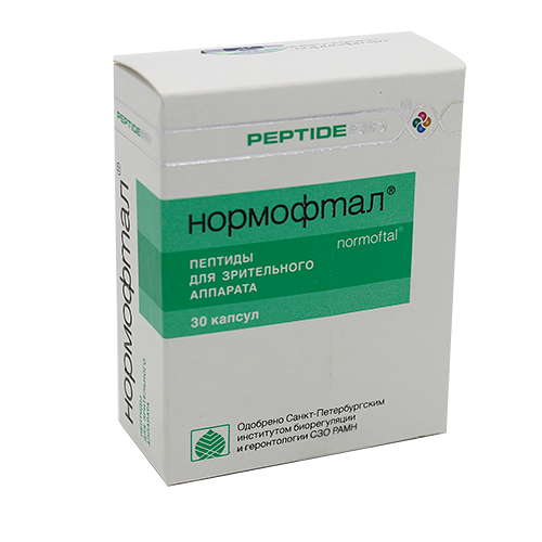 Нормофтал № 30 капс
