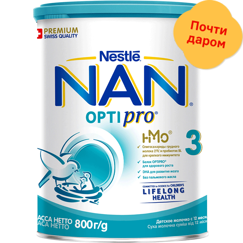 

Смесь NAN 3 OPTIPRO молочная