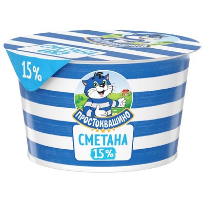 Сметана Простоквашино 15% 180 г
