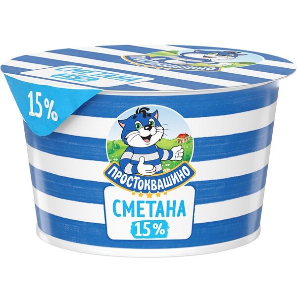 Сметана Простоквашино 15% 180г