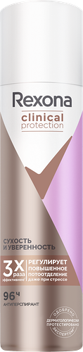 Дезодорант-антиперспирант спрей женский REXONA Clinical Protection Сухость и уверенность, 150мл