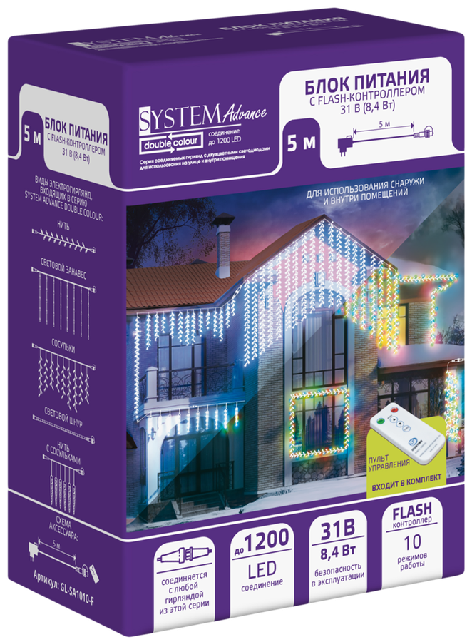 

Блок питания GLOS 31V (8.4 W) с FLASH-контроллером 5м