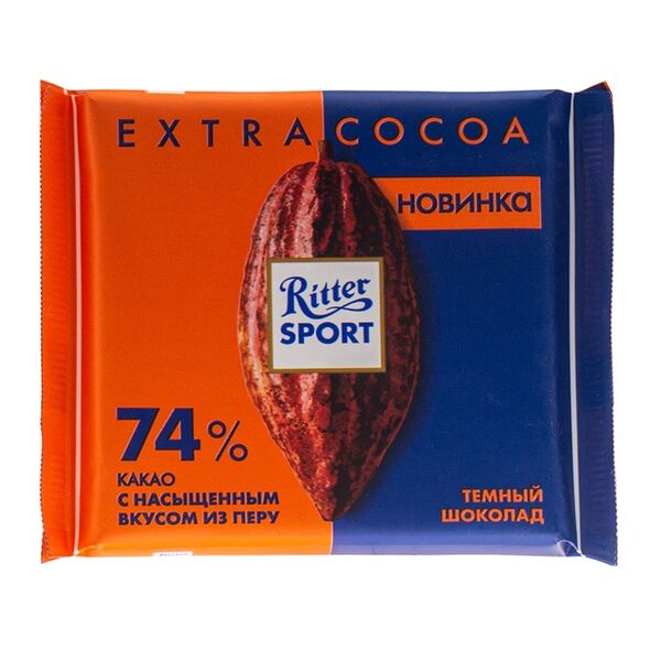 Шоколад тёмный Ritter Sport Extra Cocoa из Перу 74 % какао 100г