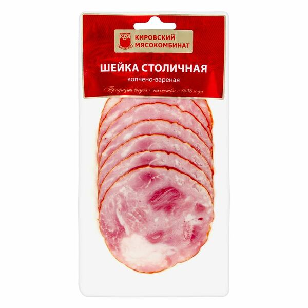 Шейка копчено-вареная МК КИРОВСКИЙ Столичная, нарезка