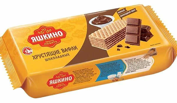 Вафли шоколадные Яшкино