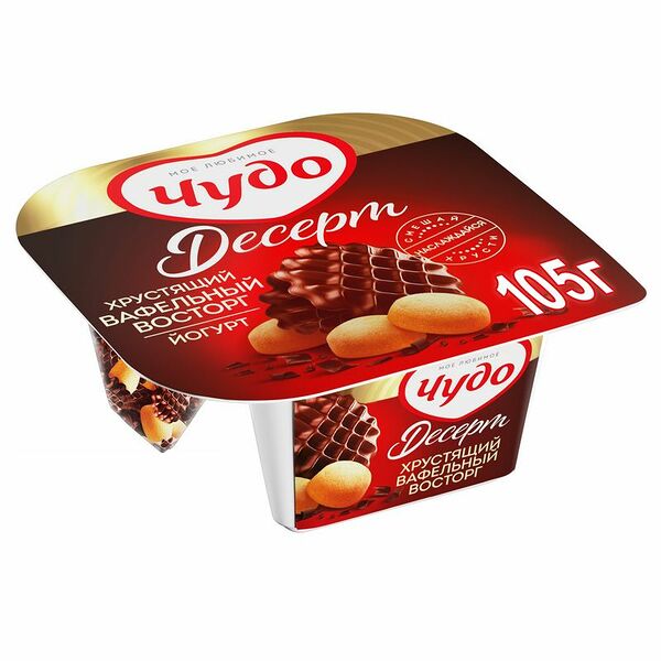 Йогурт Чудо Десерт Хрустящий вафельный восторг 2.4%, 105г