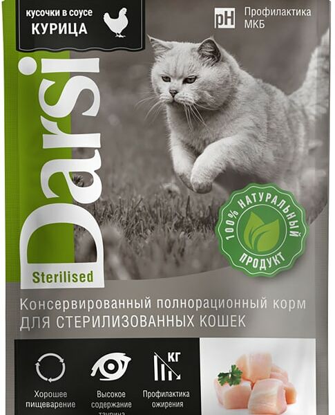 Влажный корм для кошек Darsi для стерилизованных кошек Курица 85г