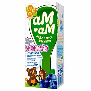 Бифилайф Ам-ам мамина забота черника 2,5 % 210 мл