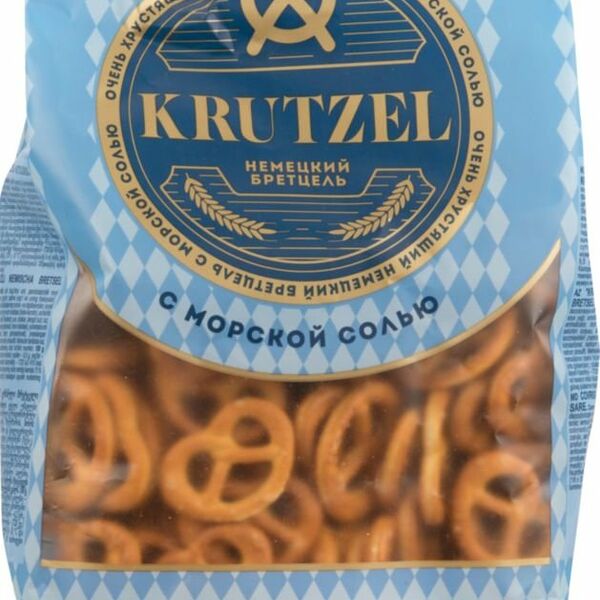 Крендельки Krutzel Немецкий бретцель с солью 250г