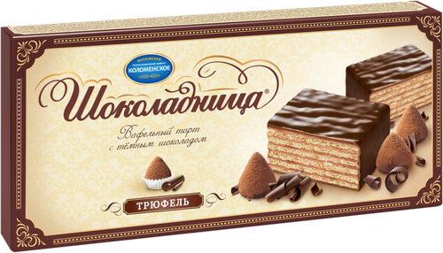 

Торт вафельный Шоколадница Трюфель с тёмным шоколадом 250 г