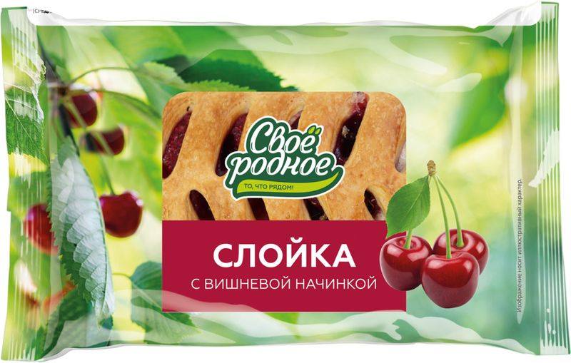 

Слойка Своё родное Вишня 75 г