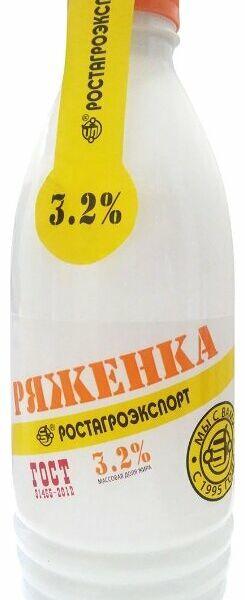 Ряженка Ростагроэкспорт 3.2%