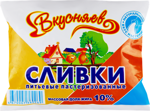 

Сливки Вкусняев пастеризованные 10% 250 мл