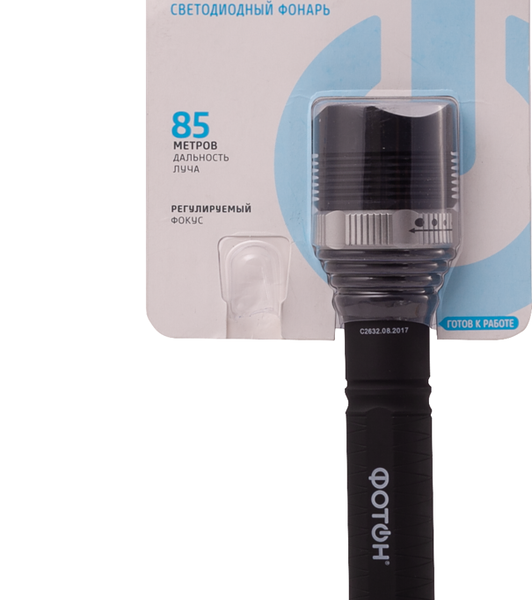 Фонарь светодиодный Фотон MR-1800, 1 Вт