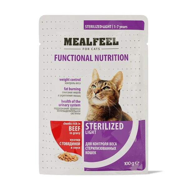 Functional Nutrition Sterilized Light Влажный корм Mealfeel (пауч) для стерилизованных кошек Контроль веса, с кусочками говядины в соусе, 100 гр.