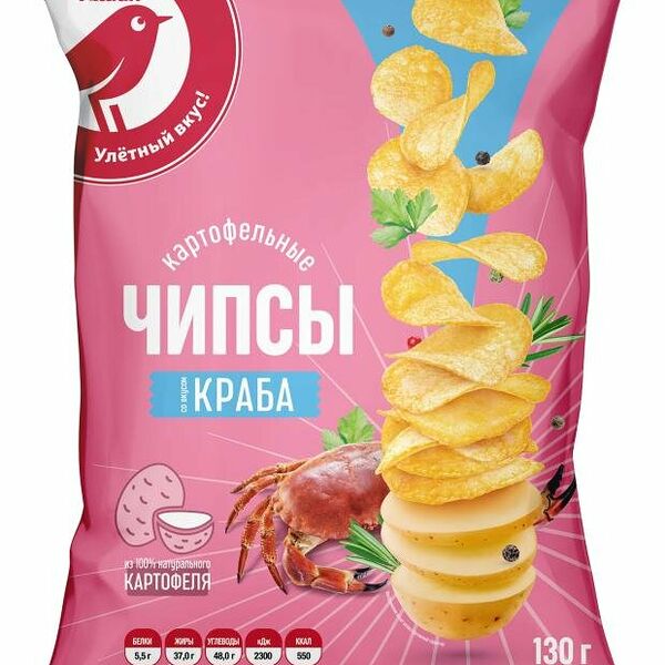 Чипсы Красная птица Ашан картофельные со вкусом краба