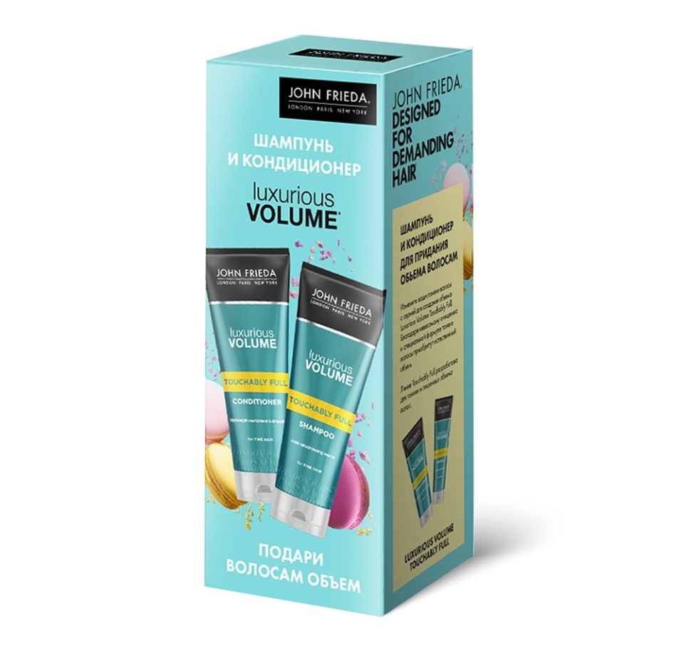 

Набор John Frieda Luxurious Volume Подари Волосам Объем (Шампунь 250 мл+Кондиционер 250 мл) Германия