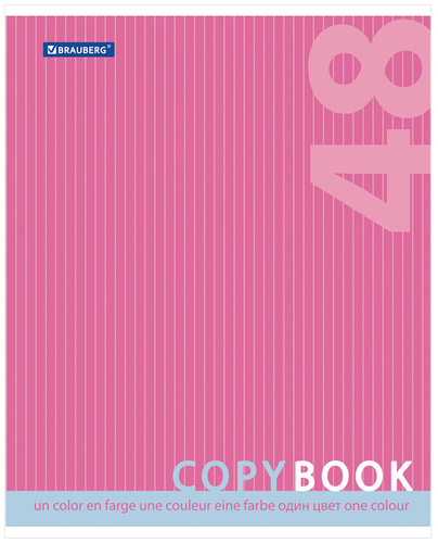 

Тетрадь Brauberg Эко в клетку А5 48 листов, 1 шт цвет в ассортименте