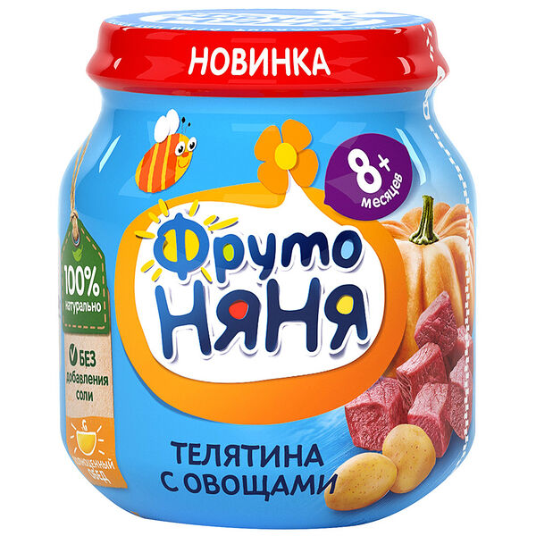 Пюре ФрутоНяня телятина с овощами с 8 месяцев