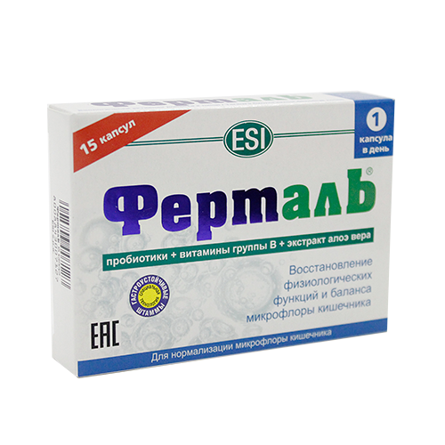 Ферталь №15, капс.