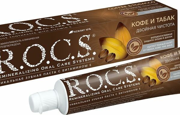 Паста зубная R.O.C.S. Кофе и табак двойная чистота 74 г