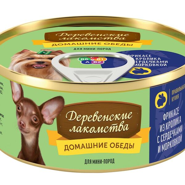 Домашние обеды консервы для собак мини пород фрикасе кролика/сердце/морковка 100г