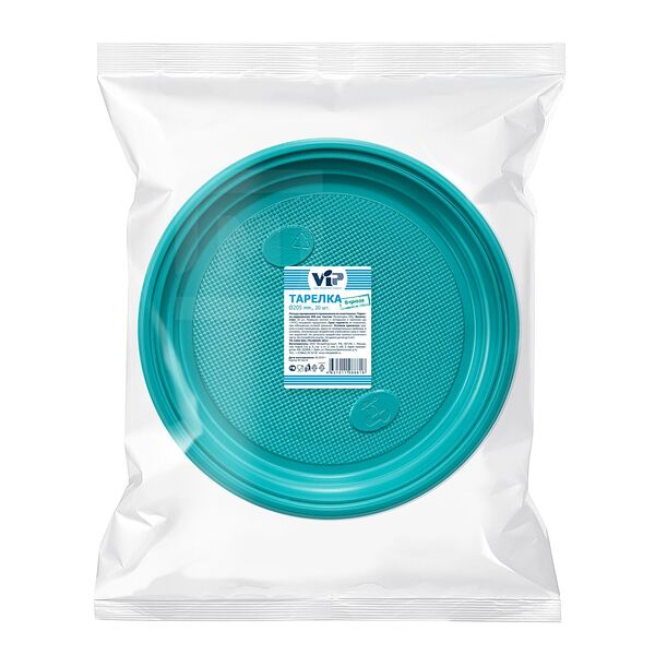 Тарелка ИнтроПластика одноразовая цветная пластик 205 мм., 20 шт