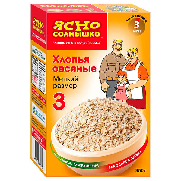 Хлопья овсяные Ясно солнышко 350г №3