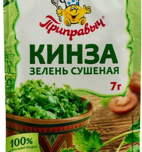 Кинза сушёная Приправыч зелень