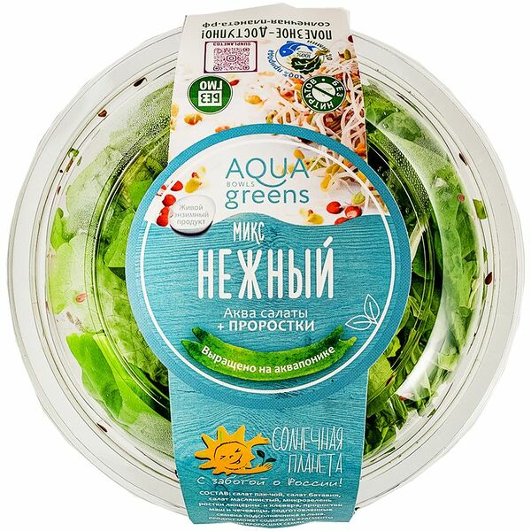 Салатно-ростковый микс Солнечная Планета Нежный 150 г