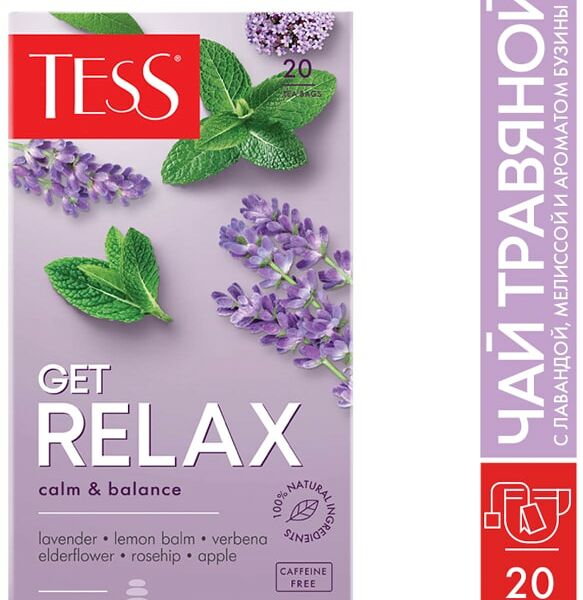 Чайный напиток Tess Get Relax 20*1.5г