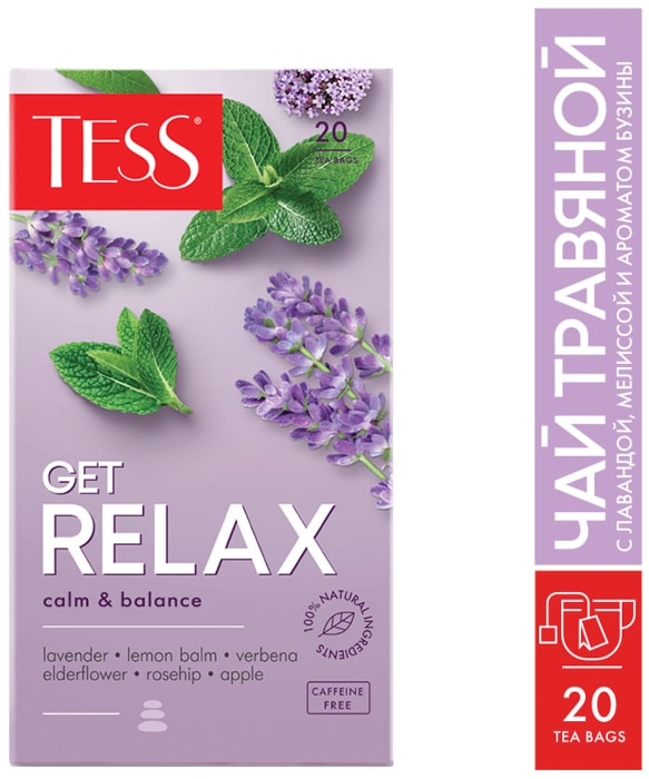 

Чайный напиток Tess Get Relax Calm & Balance в пакетиках 20x1.5 г