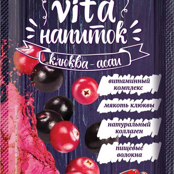 Напиток моментальный Preston Vita Клюква-асаи