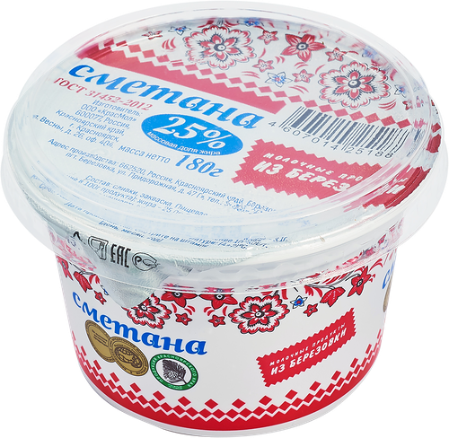 Сметана Молочные продукты из Березовки 25% ГОСТ, без змж