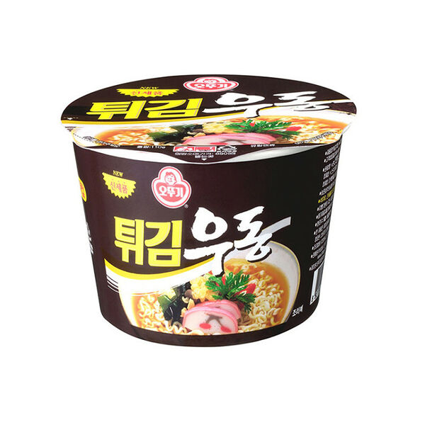 Лапша б/п Fried Udong Оттоги, 110 г