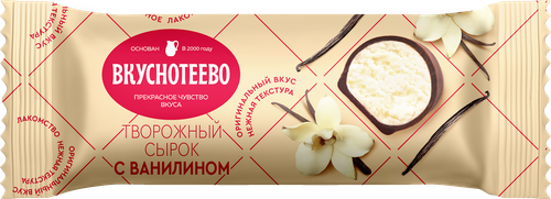 

Сырок Вкуснотеево творожный глазированный с ванилином 23% 40 г