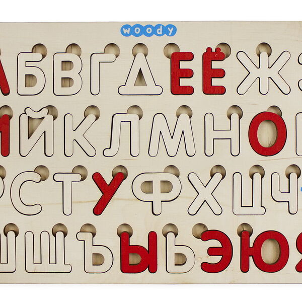 Игрушка Вуди Умные буквы Серия Развивающий набор