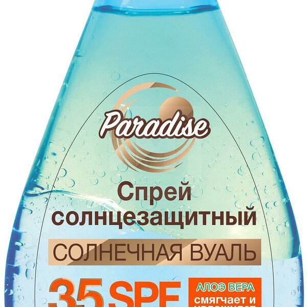 Спрей солнцезащитный Floresan Солнечная вуаль SPF 35 160 мл