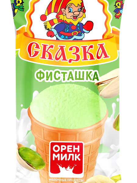 Мороженое ОРЕНМИЛК Сказка, ванильное с ароматом фисташки 10%, с змж, вафельный стаканчик