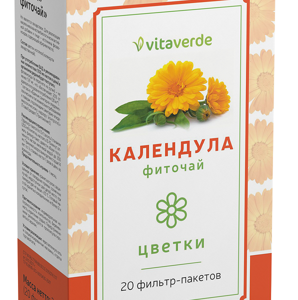 Vitaverde календула цветки 1,5 г фильтр-пакеты 20 шт