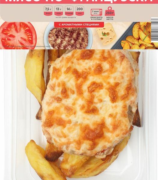 Мясо Пятерочка Кафе по-французски с картофелем по-деревенски 250 г